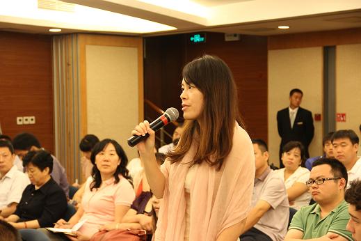 中國日?qǐng)?bào)記者提問