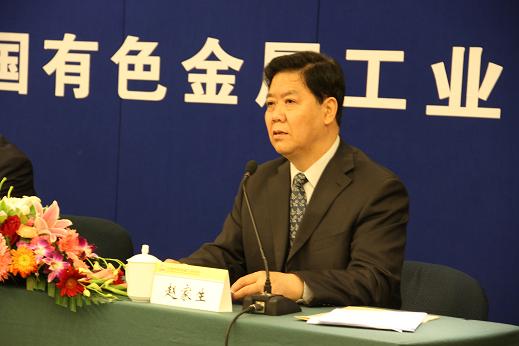 中國有色金屬工業(yè)協(xié)會(huì)副會(huì)長(zhǎng) 趙家生