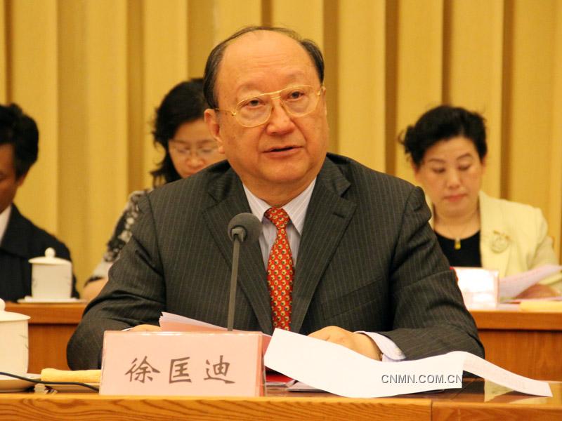 十屆全國(guó)政協(xié)副主席、中國(guó)有色金屬工業(yè)協(xié)會(huì)名譽(yù)會(huì)長(zhǎng)徐匡迪作重要講話。