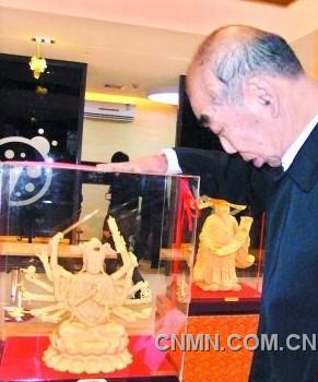 2萬(wàn)元黃金工藝品含黃金不過(guò)千元。
