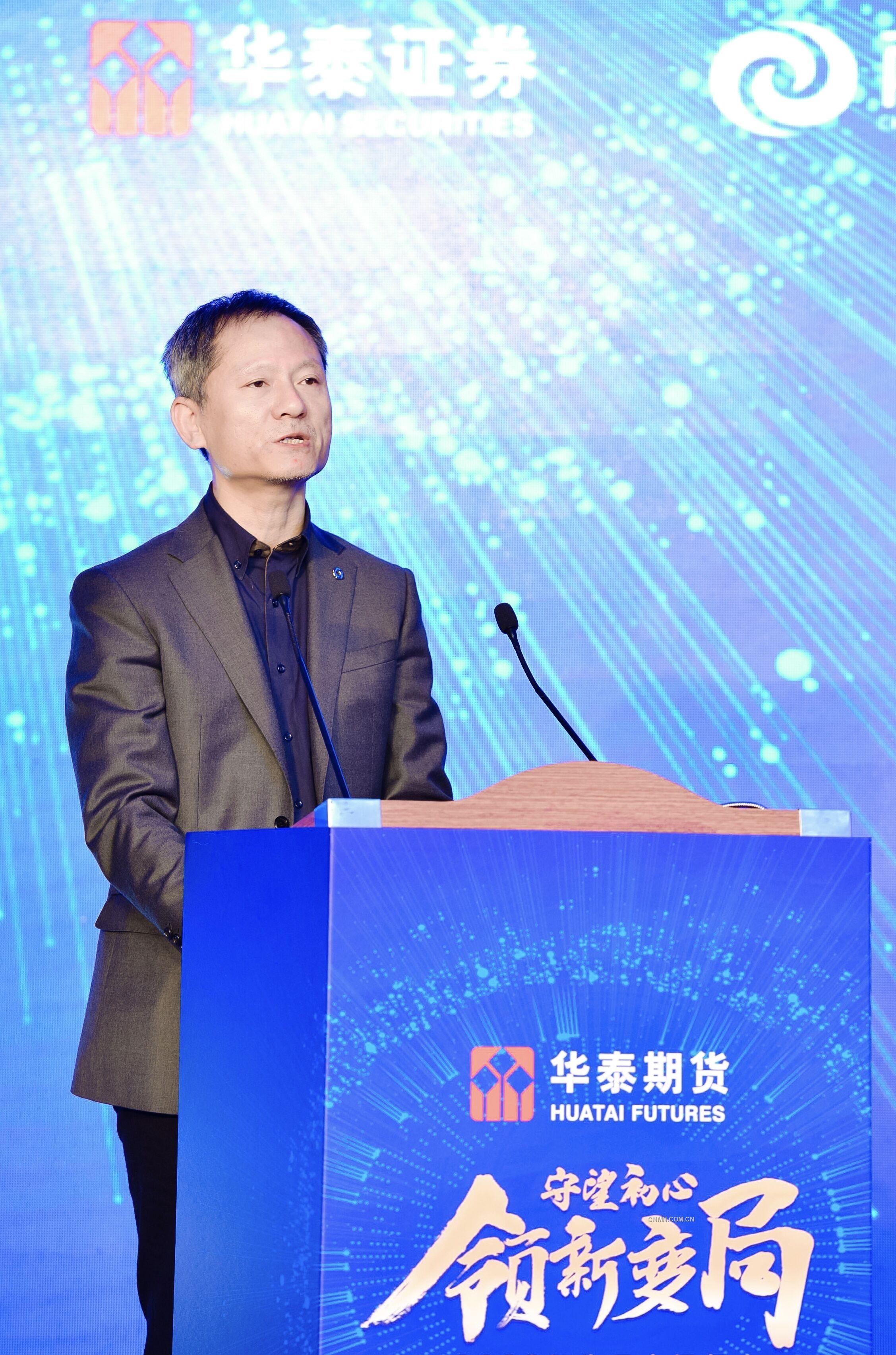 上海期貨交易所黨委委員、副總經(jīng)理 陸豐