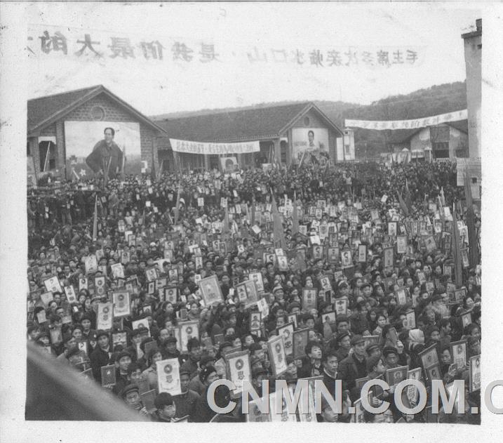 1968年，紀(jì)念水口山工人運(yùn)動(dòng)46周年盛況
