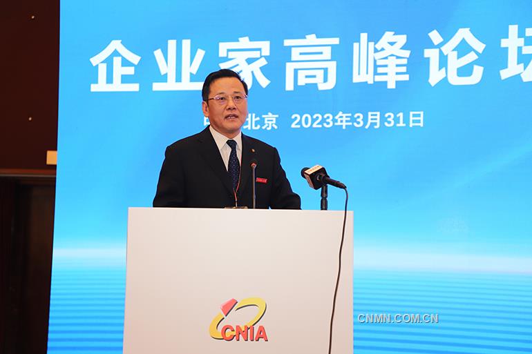 3.昆明理工大學(xué)副校長(zhǎng)易健宏《依托云南“三大王國”資源優(yōu)勢(shì) 構(gòu)建行穩(wěn)致遠(yuǎn)的學(xué)科群體 推動(dòng)學(xué)校高質(zhì)量發(fā)展》-1