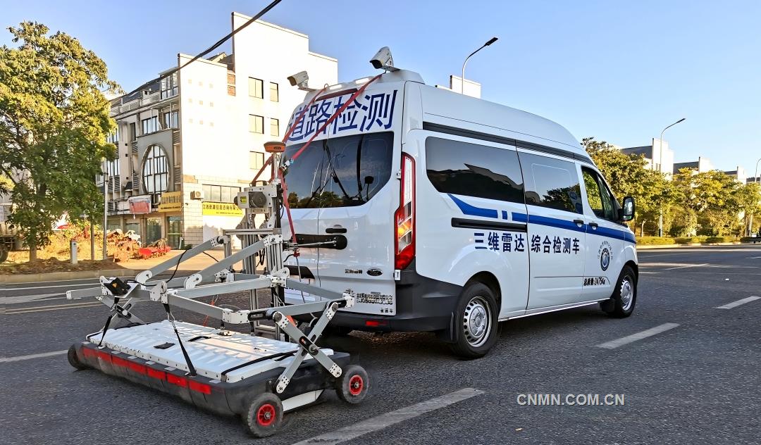 叫得響的“江西物化探”地質(zhì)品牌——江西省地質(zhì)局物化探大隊(duì)地球物理探測(cè)轉(zhuǎn)型升級(jí)紀(jì)實(shí)