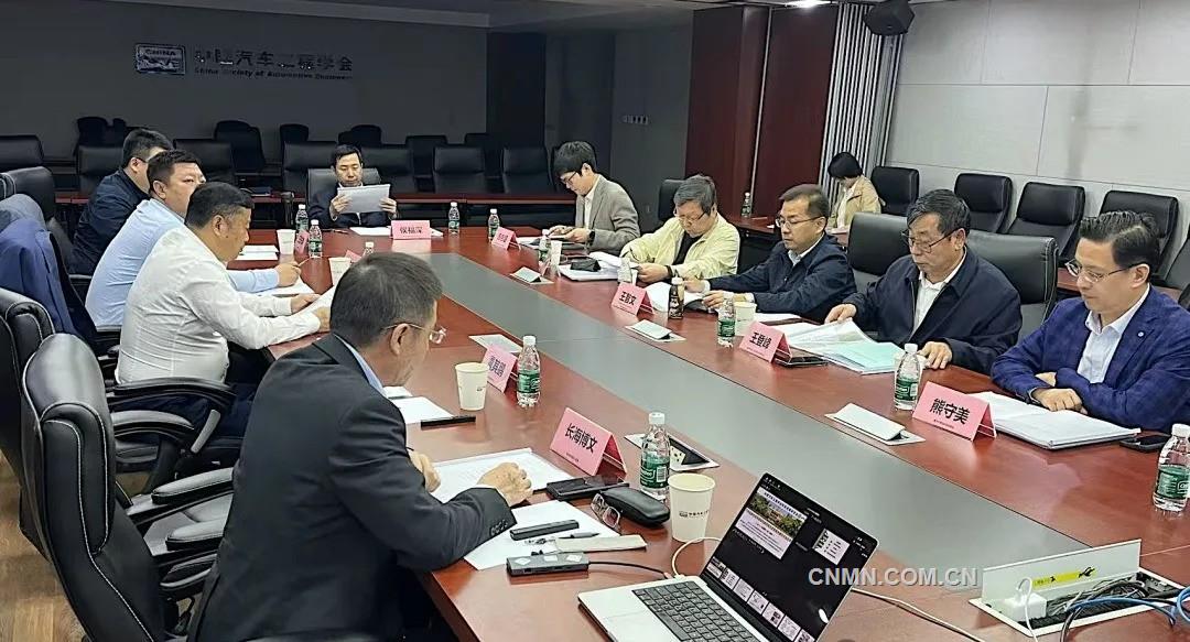 國際領(lǐng)先！一項汽車輕量化用鋁合金制備關(guān)鍵技術(shù)在魏橋創(chuàng)業(yè)研發(fā)成功