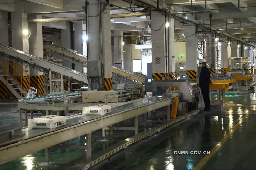 攀鋼鈦白粉新品試生產(chǎn)合格率達100%