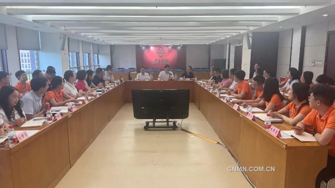 礦冶集團(tuán)舉辦礦冶青年大講堂暨“青馬工程”學(xué)員交流會(huì)