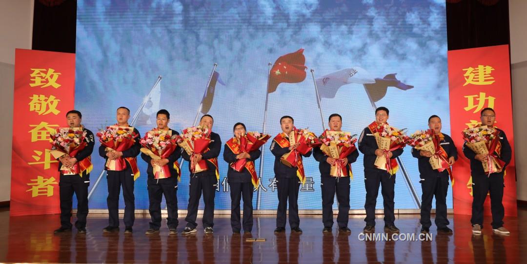 每一位奮斗者都是主角——中鋁山西新材料、中鋁山西鋁業(yè)踐行“以奮斗者為中心”理念紀(jì)實