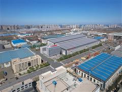 大型智能化高端裝備是中國未來發(fā)展的必然選擇——專訪煙臺金鵬礦業(yè)機械有限公司董事長于建環(huán)