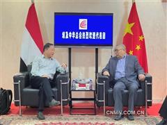 段德炳率團(tuán)赴中東、北非調(diào)研