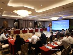 中國(guó)有色金屬?lài)?guó)際產(chǎn)能合作企業(yè)聯(lián)盟年會(huì)在印尼雅加達(dá)召開(kāi)