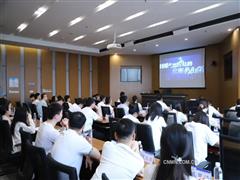 五礦二十三冶與長沙有色院青年互學(xué)互訪，激活發(fā)展“青”動(dòng)力