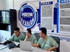 創(chuàng)新驅(qū)動 打造卓越班組——寶鈦集團動力公司班組建設(shè)側(cè)記