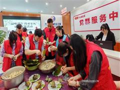 文明新風拂面來——江西省地質(zhì)局第四大隊創(chuàng)建“全國文明單位”紀實