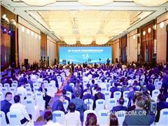 西部礦業(yè)精彩亮相第26屆青洽會(huì)