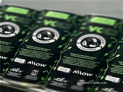 RUSAL與AB InBev Efes聯(lián)合推出俄羅斯首款低碳鋁制飲料罐，共筑循環(huán)經(jīng)濟生態(tài)圈