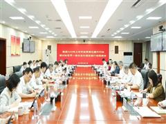 中鋁集團(tuán)持續(xù)推進(jìn)改革深化提升行動(dòng)和對(duì)標(biāo)世界一流企業(yè)價(jià)值創(chuàng)造行動(dòng)