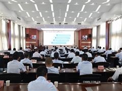塑造一流企業(yè)文化 打造全球卓著品牌 金鉬集團全面啟動企業(yè)文化宣貫工作